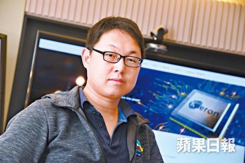 ■劉峻誠指離線AI只是取一個功能集中處理,故速度較快。 ■劉峻誠指離線AI只是取一個功能集中處理,故速度較快。