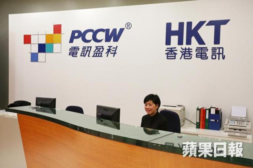 ■香港電訊指通訊局曾表示積極推動各項預備工作,配合5G於2020年推出是誤導陳述。資料圖片 ■香港電訊指通訊局曾表示積極推動各項預備工作,配合5G於2020年推出是誤導陳述。資料圖片