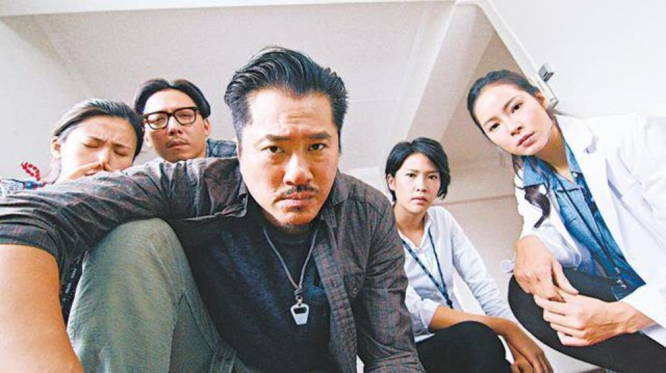 《詭探》劇照 《詭探》劇照