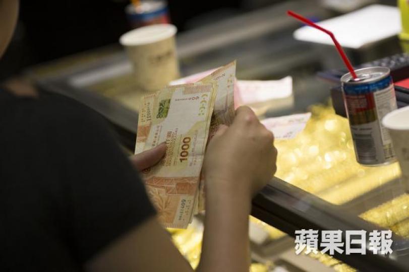 ■本港銀行同業拆息普遍上揚。資料圖片 ■本港銀行同業拆息普遍上揚。資料圖片