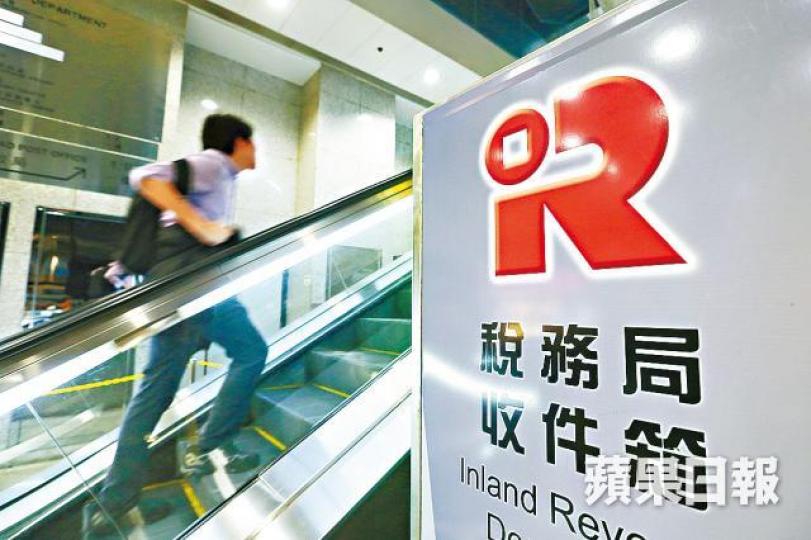 ■稅務局資料顯示,上月三大辣稅錄4,225宗成交。 ■稅務局資料顯示,上月三大辣稅錄4,225宗成交。