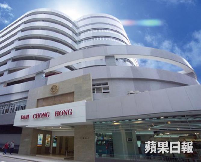 ■大昌行主打汽車分銷同售後服務、消費品、物流,呢期兼拓展到醫療保健產品分銷。 互聯網圖片 ■大昌行主打汽車分銷同售後服務、消費品、物流,呢期兼拓展到醫療保健產品分銷。 互聯網圖片