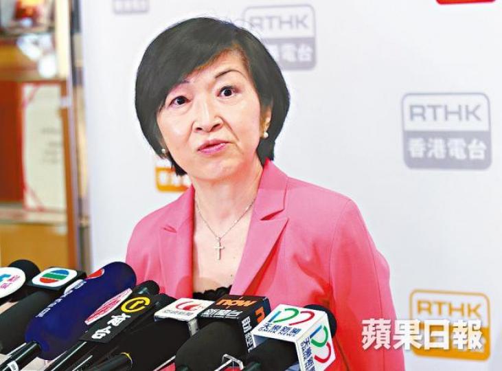 羅范椒芬楊偉雄■科學園由香港科技園公司管理。 羅范椒芬楊偉雄■科學園由香港科技園公司管理。