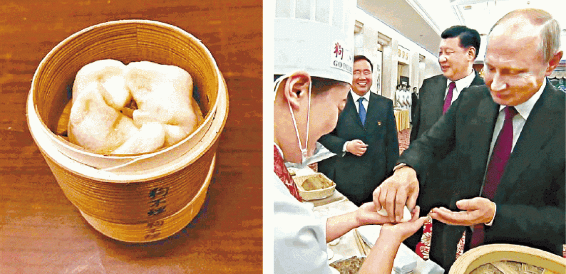 ■普京做的包子(右圖),被複製珍藏(左圖)。 ■普京做的包子(右圖),被複製珍藏(左圖)。