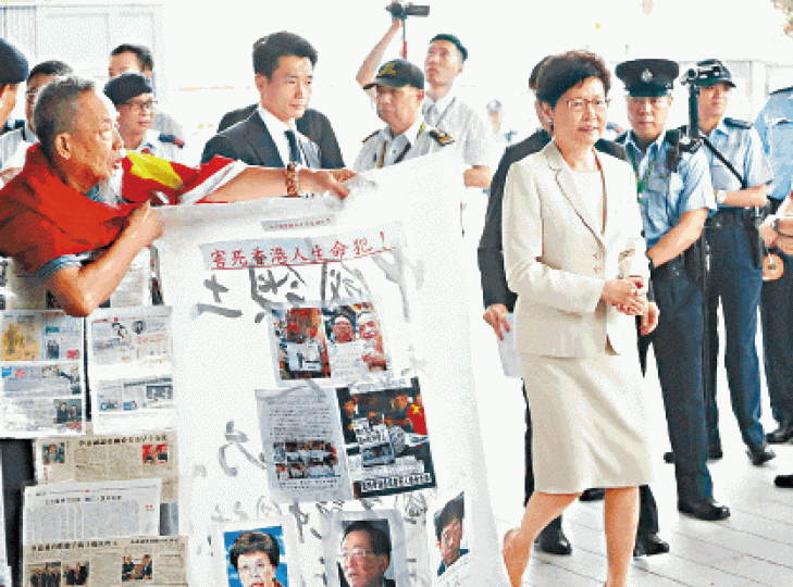 ■特首林鄭月娥昨日宣佈,成立法定調查委員會作獨立調查。易仰民攝 ■特首林鄭月娥昨日宣佈,成立法定調查委員會作獨立調查。易仰民攝