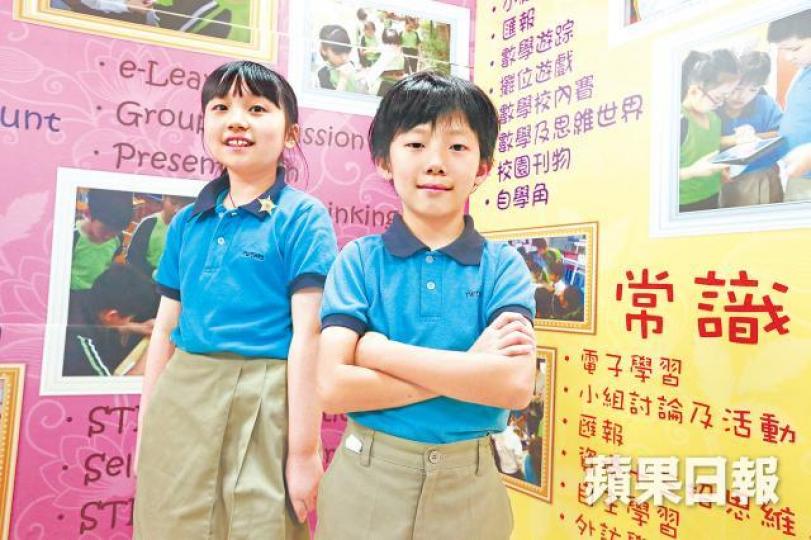■小三生蔡燕琪(左)及葉海進(右)認為昨中文試難度不高。王子俊攝 ■小三生蔡燕琪(左)及葉海進(右)認為昨中文試難度不高。王子俊攝