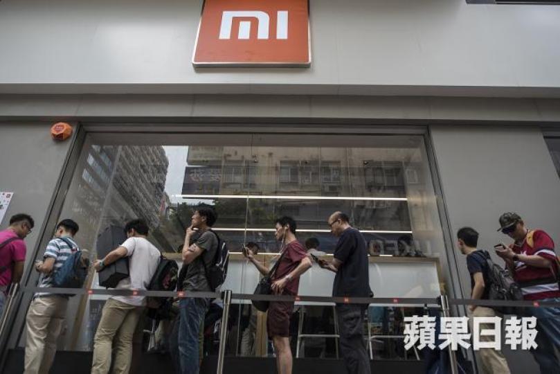 ■小米7月在香港交易所登場,不妨趁低吸納小米概念股。 資料圖片 ■小米7月在香港交易所登場,不妨趁低吸納小米概念股。 資料圖片