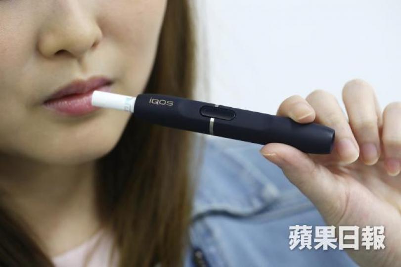 ■食衞局昨公佈新煙草產品規管建議,倘成事料令電子煙合法化。 ■食衞局昨公佈新煙草產品規管建議,倘成事料令電子煙合法化。