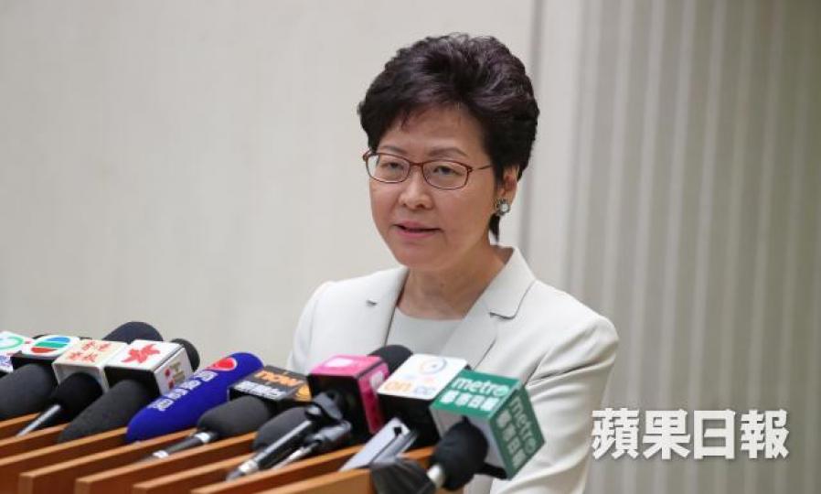 林鄭 林鄭