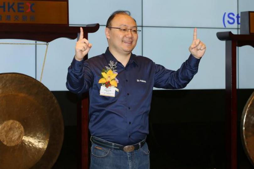 ■易鑫主席張序安。資料圖片 ■易鑫主席張序安。資料圖片