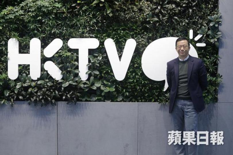 ■香港電視主席王維基。資料圖片 ■香港電視主席王維基。資料圖片