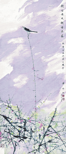 ■黃永玉1991年創作名畫《晨曲》,畫上寫有「祝賀香港早晨十週年」題字。互聯網 ■黃永玉1991年創作名畫《晨曲》,畫上寫有「祝賀香港早晨十週年」題字。互聯網