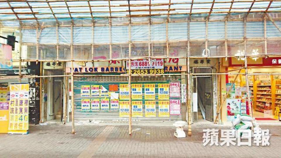 ■大埔一樂燒鵝地舖以8,280萬元沽出。資料圖片 ■大埔一樂燒鵝地舖以8,280萬元沽出。資料圖片