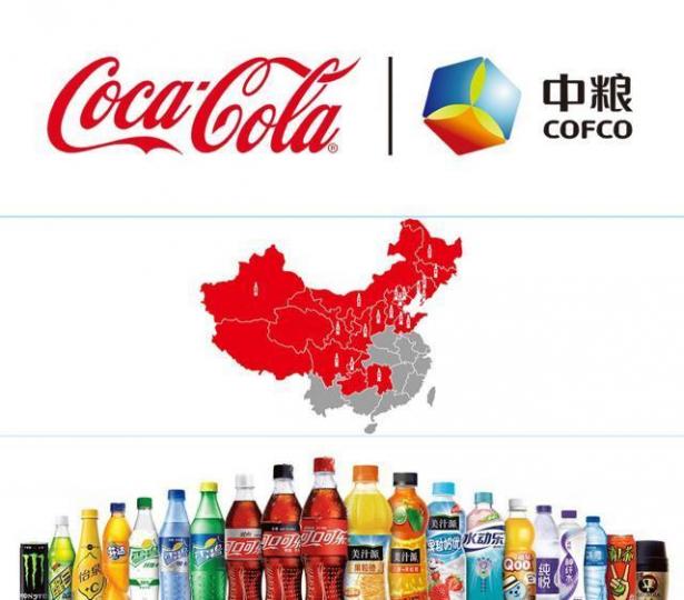 ■中國食品去年重組,只剩可口可樂業務,產品今年3月漲價,盈利增長可期。 互聯網圖片 ■中國食品去年重組,只剩可口可樂業務,產品今年3月漲價,盈利增長可期。 互聯網圖片