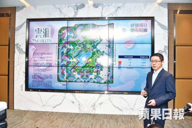 ■新地代理助理總經理胡致遠指雲滙或6月內公佈價單。黃偉傑攝 ■新地代理助理總經理胡致遠指雲滙或6月內公佈價單。黃偉傑攝