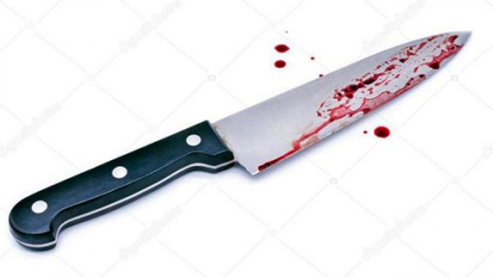 _e123_uyOMO4_knife01