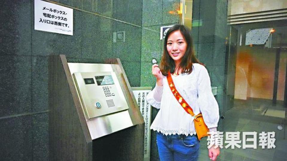 ■在大阪經營民宿的港人Kammy稱,新規出台令客戶預約被迫取消。 ■在大阪經營民宿的港人Kammy稱,新規出台令客戶預約被迫取消。
