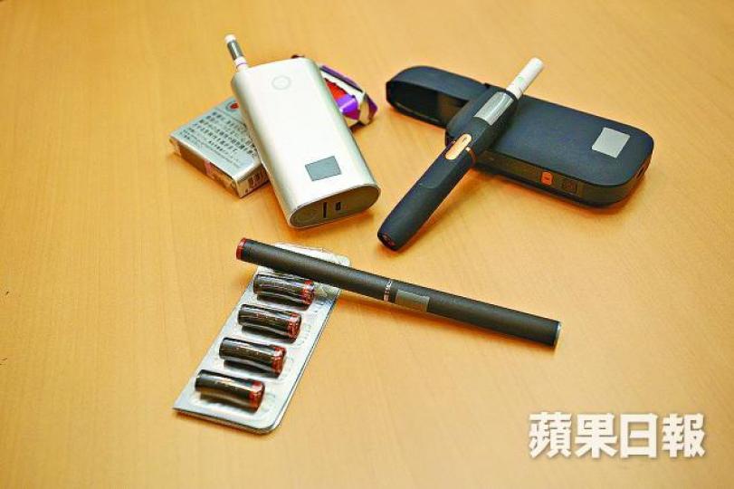 ■立法會下周商討規管電子煙和加熱煙。 ■立法會下周商討規管電子煙和加熱煙。