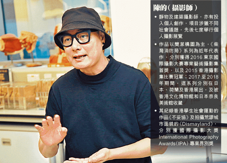■陳的經過六日拍攝,發現恐懼源自於不了解;觸摸過,深深體會到身體的神奇。■攝影集《探》的誕生旨在希望大眾從全新角度認識身體。 ■陳的經過六日拍攝,發現恐懼源自於不了解;觸摸過,深深體會到身體的神奇。■攝影集《探》的誕生旨在希望大眾從全新角度認識身體。