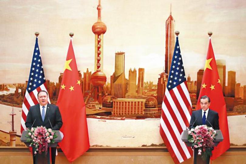 ■美國國務卿蓬佩奧前日訪京,也曾與中國外長王毅商談兩國貿易問題。美聯社 ■美國國務卿蓬佩奧前日訪京,也曾與中國外長王毅商談兩國貿易問題。美聯社