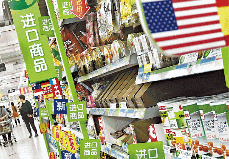 ■中國反制美國徵稅措施,將影響美國進口商品的價格。美聯社 ■中國反制美國徵稅措施,將影響美國進口商品的價格。美聯社