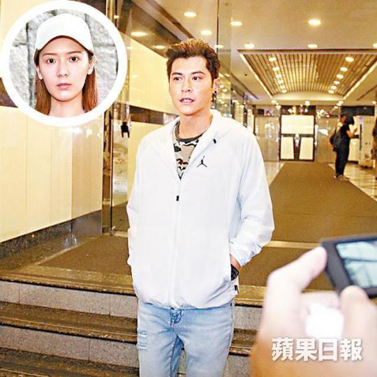 ■陳家樂與余香凝(小圖)分手後,仍感謝及維護對方。資料圖片 ■陳家樂與余香凝(小圖)分手後,仍感謝及維護對方。資料圖片