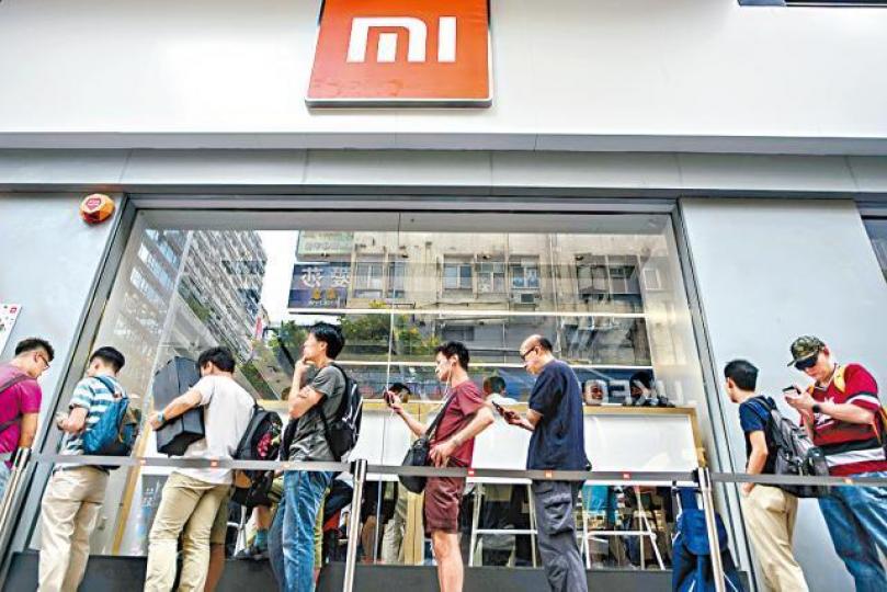 ■中證監將於周二審核小米發行CDR上市事項。 ■中證監將於周二審核小米發行CDR上市事項。