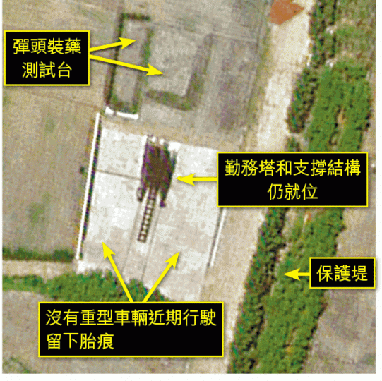 ■衞星照顯示新浦南部造船廠的導彈測試設施,已近一年沒使用,但也沒拆卸迹象。 ■衞星照顯示新浦南部造船廠的導彈測試設施,已近一年沒使用,但也沒拆卸迹象。