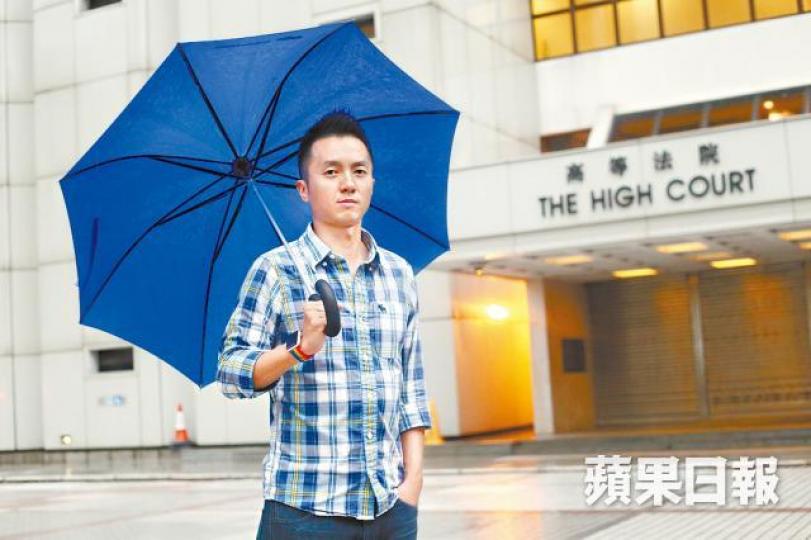 ■公務員梁鎮罡爭取同志配偶福利案件由贏變輸，他現正申請法援，期望上訴至終審法院。