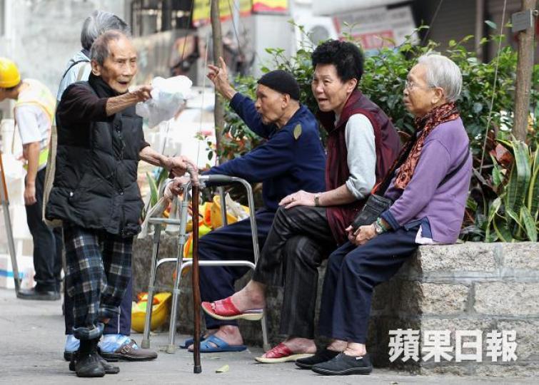 ■為年滿65歲長者推出的公共年金即將出台。 ■為年滿65歲長者推出的公共年金即將出台。