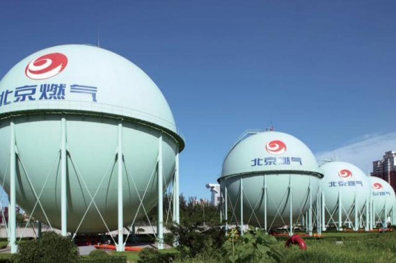 ■北控全資揸北京燃氣,內地環保國策,天然氣呢個潔能瓣數,肯定長搵長有。互聯網圖片 ■北控全資揸北京燃氣,內地環保國策,天然氣呢個潔能瓣數,肯定長搵長有。互聯網圖片