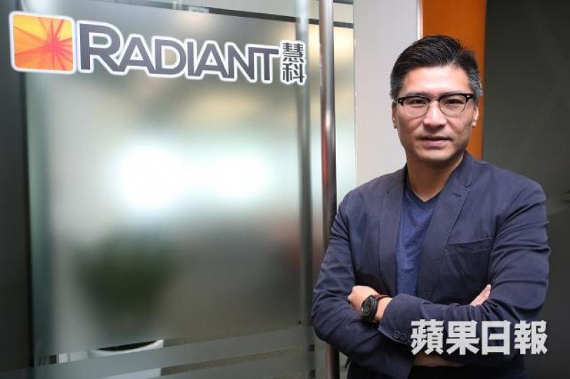 ■邱達根入股加達控股,相信是看中其IT+旅遊的優勢。 資料圖片 ■邱達根入股加達控股,相信是看中其IT+旅遊的優勢。 資料圖片