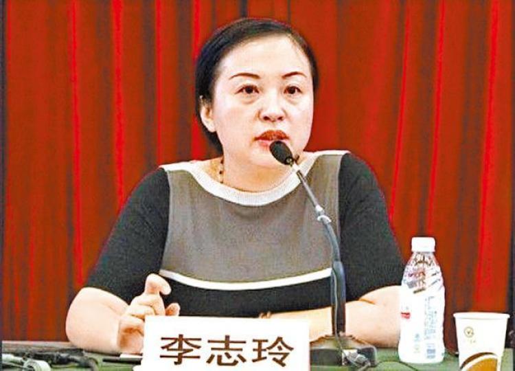 ■中證監發行監管部原處長李志玲被判無期徒刑。互聯網 ■中證監發行監管部原處長李志玲被判無期徒刑。互聯網