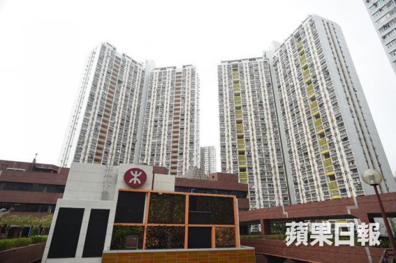 ■鴨脷洲公屋利東邨 ■鴨脷洲公屋利東邨