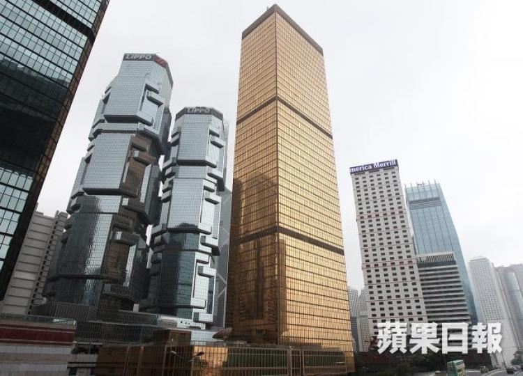 ■金鐘遠東金融中心 ■金鐘遠東金融中心