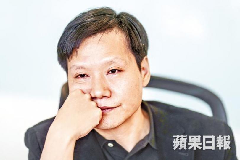 ■雷軍旗下的小米,不但推遲內地發CDR,而且在港上市的估值隨時大降。資料圖片 ■雷軍旗下的小米,不但推遲內地發CDR,而且在港上市的估值隨時大降。資料圖片