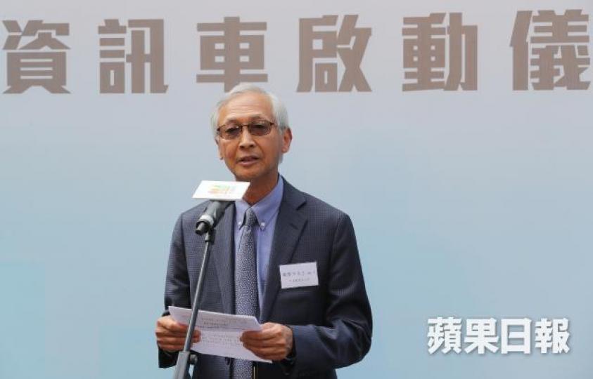 蘇慶和 蘇慶和