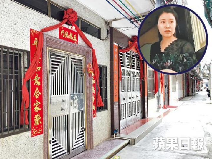 ■王榮汶以汕尾地址申單程證,鄰居林小姐(圓圖)卻指從未聽聞有此人。黃學潤攝 ■王榮汶以汕尾地址申單程證,鄰居林小姐(圓圖)卻指從未聽聞有此人。黃學潤攝