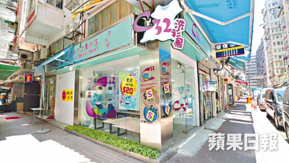 ■土瓜灣舊樓有不少劏房,造就洗衣店「梗有間喺左近」。 ■土瓜灣舊樓有不少劏房,造就洗衣店「梗有間喺左近」。