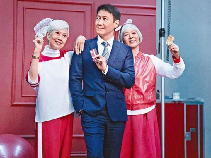 ■黎明拍廣告為B女搵奶粉錢。 ■黎明拍廣告為B女搵奶粉錢。