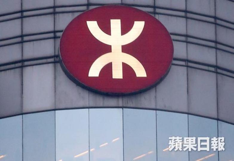 ■本財年港鐵已推出兩個項目,包括油塘通風樓及黃竹坑站第3期。資料圖片 ■本財年港鐵已推出兩個項目,包括油塘通風樓及黃竹坑站第3期。資料圖片