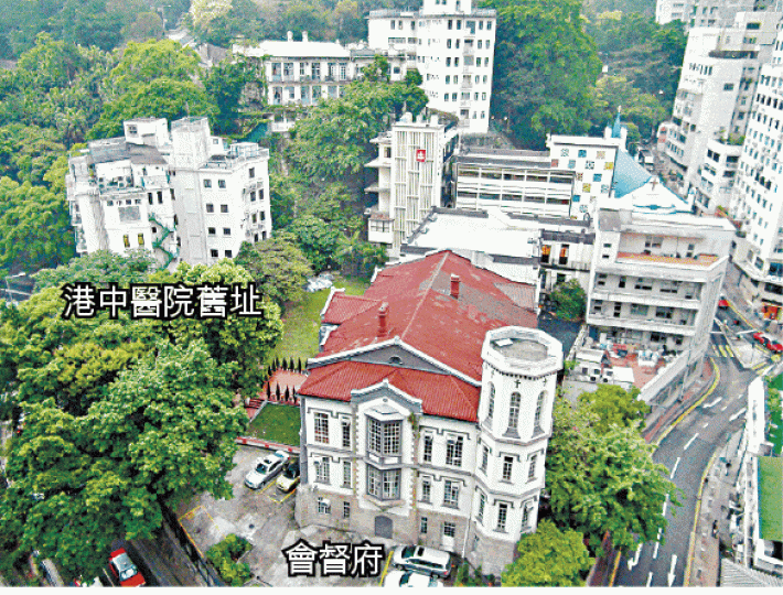 ■聖公會擬在港中醫院舊址建私院,被指破壞建築群完整性。 ■聖公會擬在港中醫院舊址建私院,被指破壞建築群完整性。
