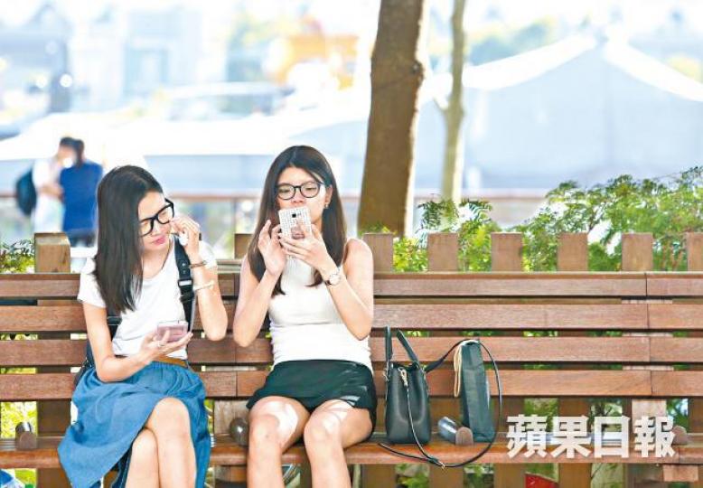 ■過數app令追數變得容易,可助朋友間分享賬單。資料圖片 ■過數app令追數變得容易,可助朋友間分享賬單。資料圖片