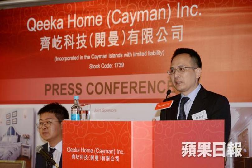 ■齊屹董事長鄧華金(右)表示,集團未來會積極參與百度的新產品。何耀勤攝 ■齊屹董事長鄧華金(右)表示,集團未來會積極參與百度的新產品。何耀勤攝