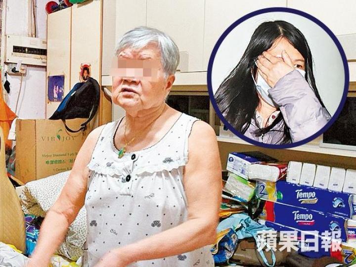 ■男被告凌耀忠母親形容王榮汶(圓圖)是毒婦,認為兒子信錯人惹上官非。周子惇攝【母抱林林入院】■女被告王榮汶(箭嘴示)2015年7月18日抱林林到仁濟醫院,閉路電視拍下情況;被告的細孖女推着嬰兒車緊隨其後。■凌耀忠(箭嘴示)朋友不多,審訊期間的消遣只是觀看街坊下棋。 ■男被告凌耀忠母親形容王榮汶(圓圖)是毒婦,認為兒子信錯人惹上官非。周子惇攝【母抱林林入院】■女被告王榮汶(箭嘴示)2015年7月18日抱林林到仁濟醫院,閉路電視拍下情況;被告的細孖女推着嬰兒車緊隨其後。■凌耀忠(箭嘴示)朋友不多,審訊期間的消遣只是觀看街坊下棋。