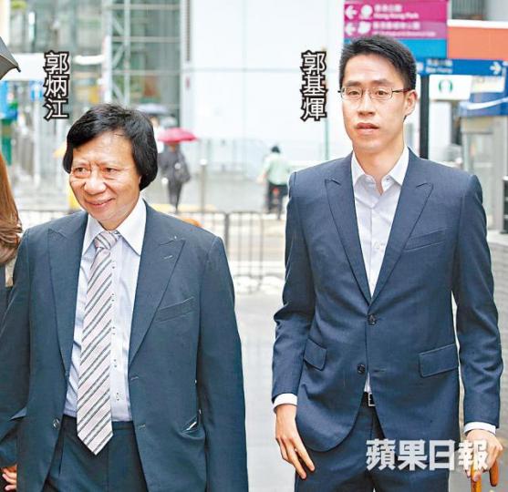■郭炳江兒子郭基煇前日狂掃10萬股新地。 ■郭炳江兒子郭基煇前日狂掃10萬股新地。