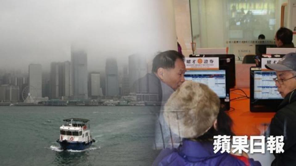 ■香港人要靠地產股票發達,機會仍在。 資料圖片 ■香港人要靠地產股票發達,機會仍在。 資料圖片