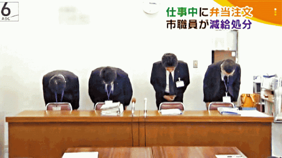 ■水道局高層為「買飯事件」公開道歉。 互聯網
■水道局高層為「買飯事件」公開道歉。 互聯網