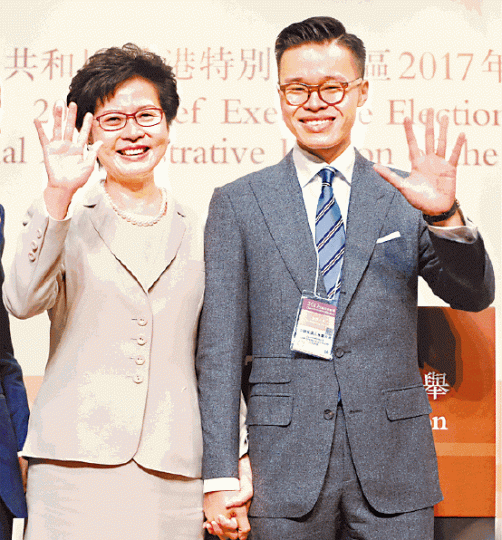 ■林鄭月娥兒子林節思為小米營運經理。資料圖片 ■林鄭月娥兒子林節思為小米營運經理。資料圖片