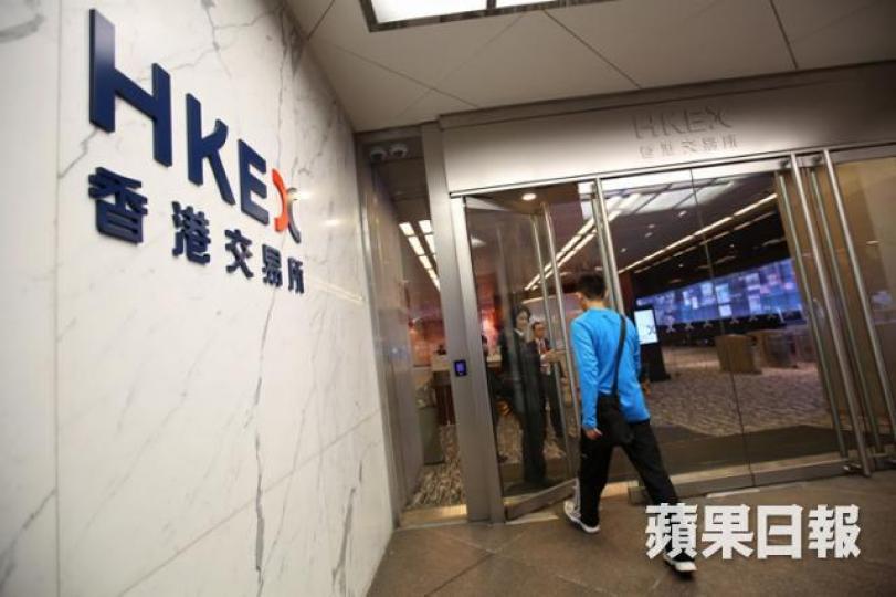 ■港交所下穿250元後跌勢未止,關鍵支持在250天線,一旦確認失守,或觸發較深調整。資料圖片 ■港交所下穿250元後跌勢未止,關鍵支持在250天線,一旦確認失守,或觸發較深調整。資料圖片